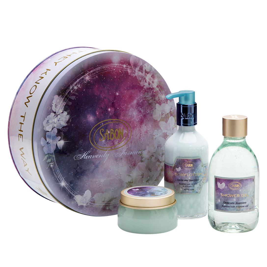 Sabon Cadou