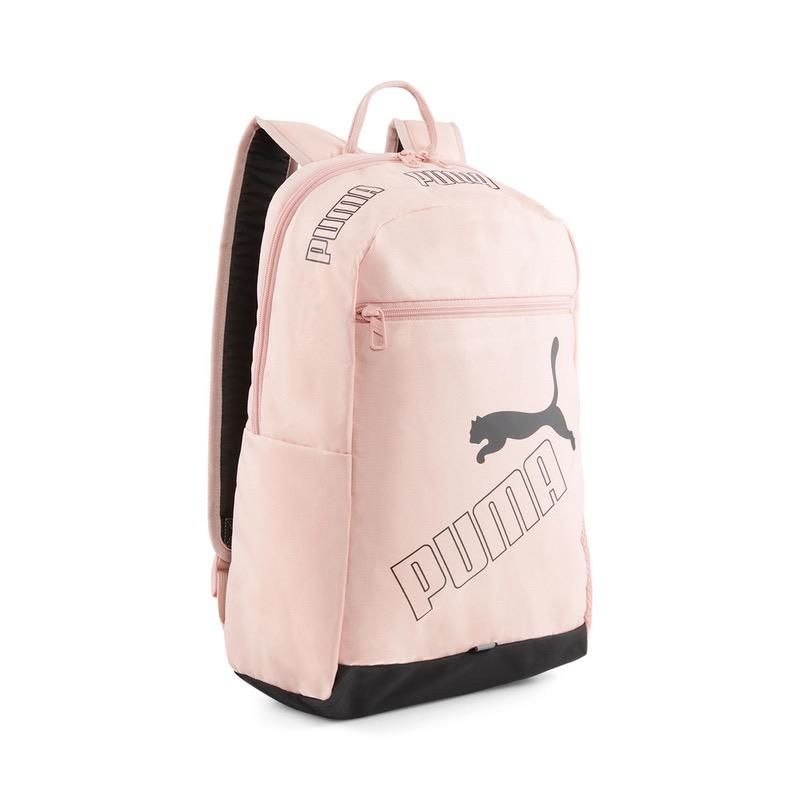 Ghiozdan Puma Phase Backpack – Various Brands 